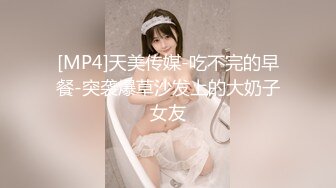 窄裙女教师的诱惑大臀