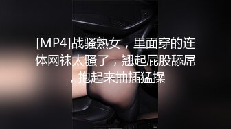 ♈身娇体柔易推倒♈后入COS小Loli，小狗只配被打桩 大鸡巴塞满小母狗的骚逼，娇小身材全身上下都是青春的气息