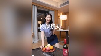 惊艳女神露脸私拍泄密！推特可盐可甜蜜桃臀长腿小姐姐【狐狸小妖】最新付费视图，放尿裸舞紫薇啪啪极度反差 (1)