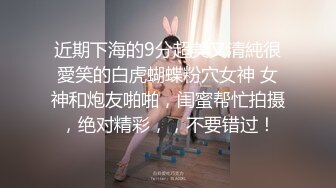 【AI换脸视频】佟丽娅  美体写真