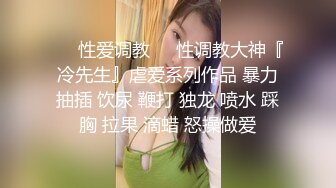 家庭乱伦 真牛啊好淫荡 父女母子四人大乱斗赤身裸体刺激性爱，丰满妈妈娇艳姐姐啪啪激烈抽插深入释放