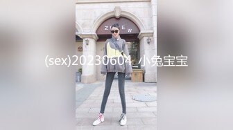 【源码录制】七彩主播【国服少女小怡-在职车模】6月7号-7月1号直播录播❄️顶级校花女神携闺蜜激情大秀❄️【64V】 (24)