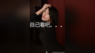 kcf9.com-OF日本大眼萌妹「Yui Peachpie」高跟美腿在透明的椅子上自慰到小穴喷水