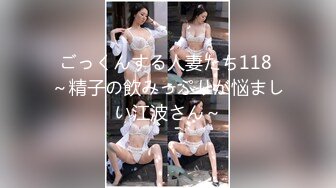 初撮り極上口リ巨乳美少女入荷しました