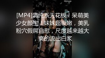 去年操的少妇周，收重庆小母狗