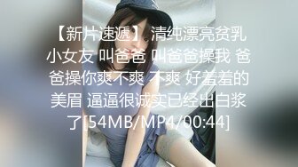 妩媚女神露脸黑丝情趣无毛白虎逼跟猥琐大哥激情