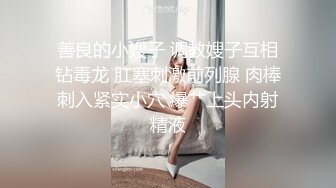 日常.-3p-后入-护士-淫妻-屁眼-今天-大奶-强行-女同