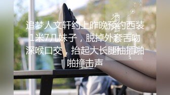 【鸭总侦探】约了个高颜值性感长腿牛仔裤妹子，调情口交沙发上操骑乘抬腿大力猛操