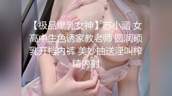 《医院监控破解》偷窥多位美女少妇脱了内裤让医院仔细检查下体 (4)