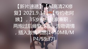 [MP4]精东影业最新出品经典名著改编 JD028 西舔取精之女儿国