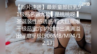 工作不仔细给公司造成损失 性感秘书被老板操完还要给舔干净 十万网红美女 美酱