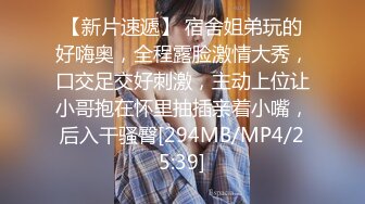 最新9月解锁福利，推特二次元顶级Cos福利姬【muming8891】大奶子白虎穴，道具紫薇玩烂了