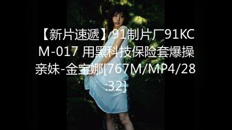 [MP4/1.43G]街头的美女，捡到宝，【都说要校服】，偷拍嫖娼，佳人难得不能错过，干爽了才行