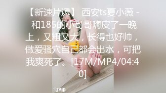 哈尔滨师范大学外语系法语专业小胖妞