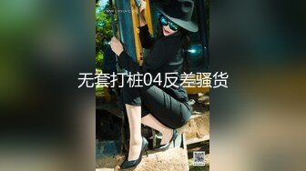 [MP4]高端外围兼职美女170CM大长腿酒店激啪啪&nbsp;&nbsp;吊带黑丝袜高难度倒立深喉