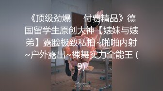 【长期订阅更新】推特25万粉丝F-CUP吊钟乳小母狗蜂腰爆乳芭比「魔鬼愛」VIP完整付费资源【第二弹】