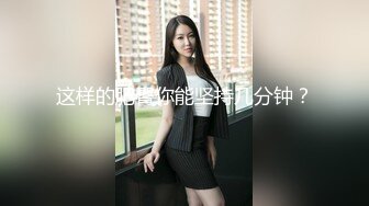 [HD/0.4G] 2023-04-03 RAS-217國慶連假慾望之旅