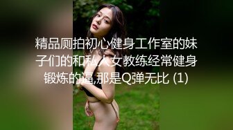 【超顶❤️推荐大神】捅主任✿ 超性感开档牛仔短裙黑丝 尽显极品白虎诱人到极致 大粗屌爆肏蜜穴 淫靡视觉盛宴