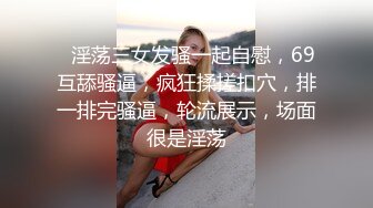 离异超G乳少妇【单身宝妈】超大原子弹~黑丝套乳翘臀美鲍~骚舞甩奶【34V】 (25)