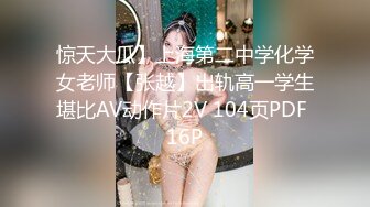 IPX-346 神人妻AVデビュー！ 二児の母にして…この美貌！このスタイル！このエロス！ 彩月希