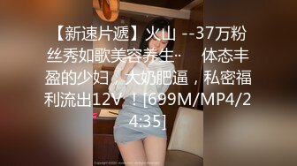 清新性感少女极品艺校舞蹈系学妹〖Miuzxc〗可爱小骚货主动勾引，喜欢被哥哥精液灌满小穴 做哥哥的专用精液容器