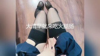 [MP4/ 411M] 漂亮美女吃鸡啪啪 好大好舒服 啊啊宝贝快点 第一视角后入白嫩蜜桃臀 骚叫不停 射了一屁屁