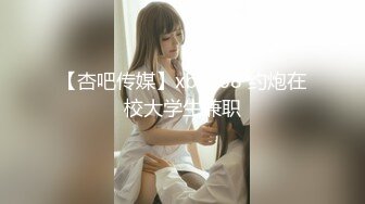 【无情的屌】探花独苗每晚精彩佳作不断，外围女神相伴，貌美如花，骚逼被滑套，精彩万分必看