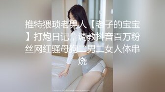 漂亮美眉 哥哥骚逼流白浆受不了 还是先给妹妹打一针吧 力度越强越好