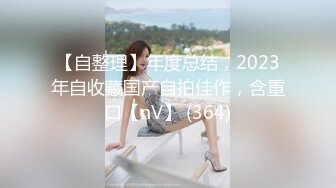 【新片速遞】【精品高颜值美女】奶昔主播【深圳模特lulu】福利视频 身材爆表 骚气十足 很有诱惑 [1.04G/MP4/01:19:24]