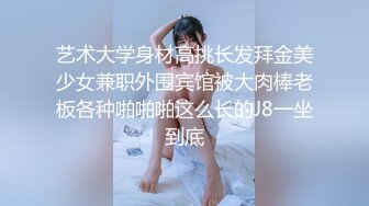 精东影业-原始社会好美女考古博士梦回石器时代