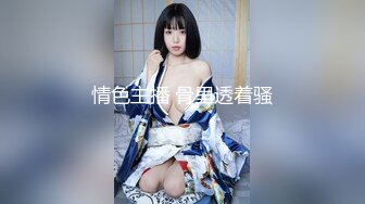 精东影业 JK粉群小妹 无毛嫩逼 3P