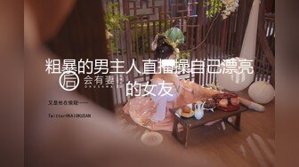 [MP4/1.51GB] 知名华人留学生网黄和金发闺蜜3P胖白老外 刘玥颜面骑乘