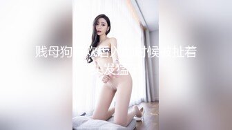 私密保健会所《女子养生SPA》疫情严重男技师约女熟客上门服务推油排毒偷拍