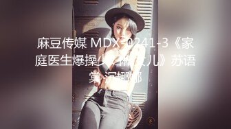 骚货老婆被无套4P，不但被操喷还被当狗一样遛