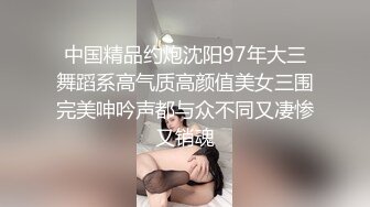 酒店偷拍新片速递小哥阳康找个会所女技师按摩一番再啪啪发泄憋了很久的欲火