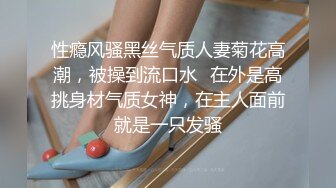 [MP4/ 2.33G] 甜美气质牙套妹和闺蜜4小时诱惑，毛毛浓密近距离特写舔逼，翘起屁股亲吻印满唇