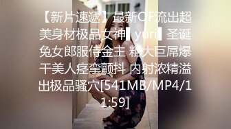 爱豆传媒IDG5464上门小姐姐竟是青梅竹马的梦中情人