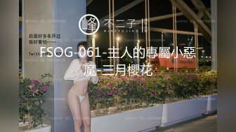 99年丰满老婆给我发来与大叔偷情视频