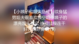 新人表哥探花酒店约外围上门服务颜值还可以的小姐口活不错服务好