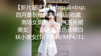 无法抵挡的诱惑、绝品00后嫩白虎小萝莉自慰扣穴 花季女孩嫩的出水了