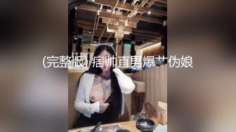 [MP4]170CM顶级骚御姐！吊带黑丝高跟鞋！69姿势互舔，美臀骑乘位