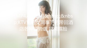 极品可爱00后反差小女友COS修女啪啪做爱超嫩无毛小蝴蝶被肏出白浆