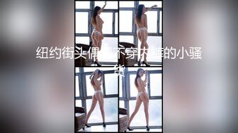 不良傲娇刺青叛逆少女为钱面试下海羞辱试镜全录