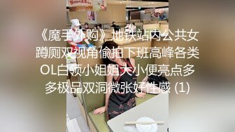 [MP4/ 1.03G]&nbsp;&nbsp;欧阳专攻良家肉肉身材甜美少妇，沙发上激情大战交舔屌，翘起屁股跪着后入撞击