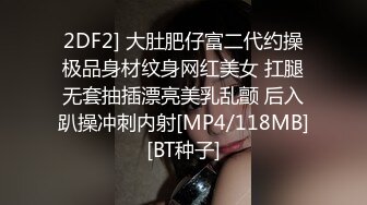 漂亮大奶美眉 主人 起床了吗 用大胸捂死你 这么好的大奶 这么嫩的逼 没人摸没人操 哎 只能自己摸