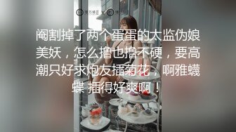 商场厕所偷拍身材好长的又漂亮的小美女 鲍鱼还是粉嫩的