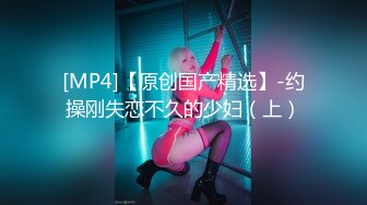 无水印[MP4/722M]10/26 注射媚药后不断被抽插的女司机好骚激情上位舔大哥VIP1196