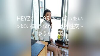 性感女神 土肥圆 婀娜多姿绝佳娇躯 御姐气息满屏穿透力让人无法抵御[86P/694M]