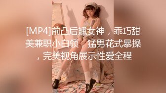 【劳拉既视感】狂野朋克风蛇蝎美人「Duyma」OF露脸性爱私拍 冷艳美乳纹身御姐沉迷口爆颜射吃精【第六弹】