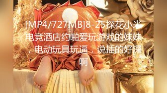 美少女，强烈推荐【乔公主】校花女神~!清纯可爱~沐浴~抠逼掰穴~流白浆~~喷鼻血，刺激 (2)